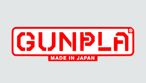 All GUNPLA Products