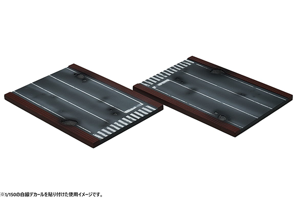 DCMA16 Mini Base Road A