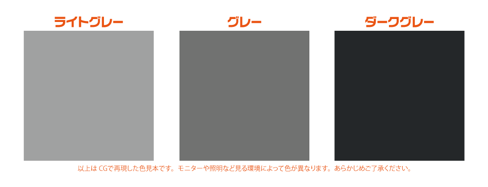 1/144 RB01 Caution Decal One Color Gray