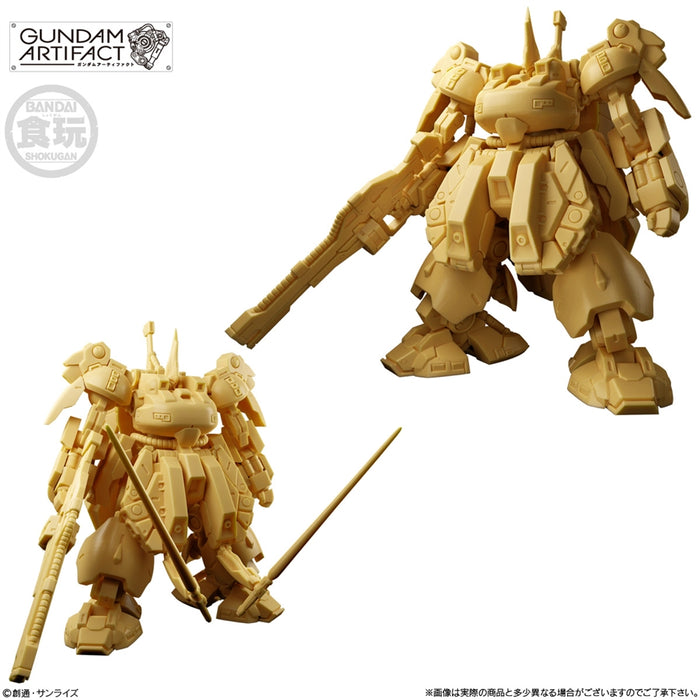 Gundam Artifact Vol.5: 025 The-O