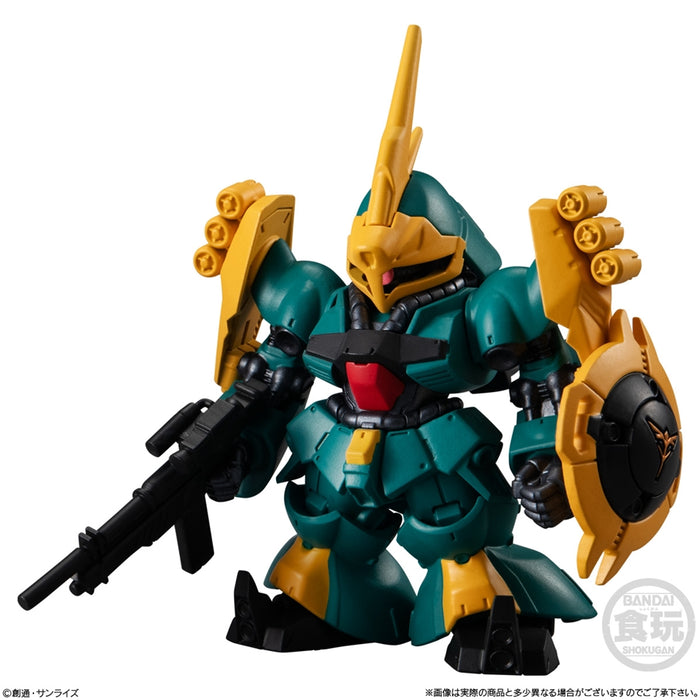 FW GUNDAM CONVERGE #25 - 294 Gyunei Guss’ Jagd Doga