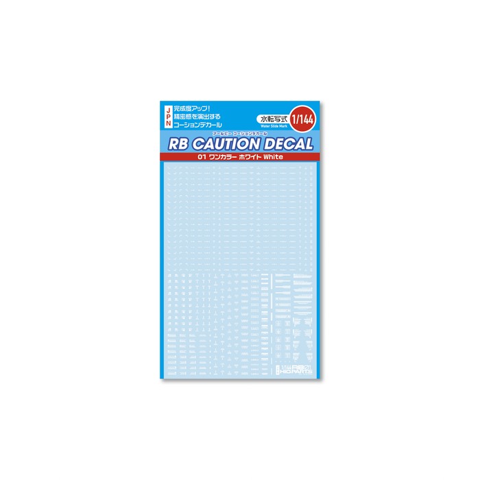 1/144 RB01 Caution Decal One Color White