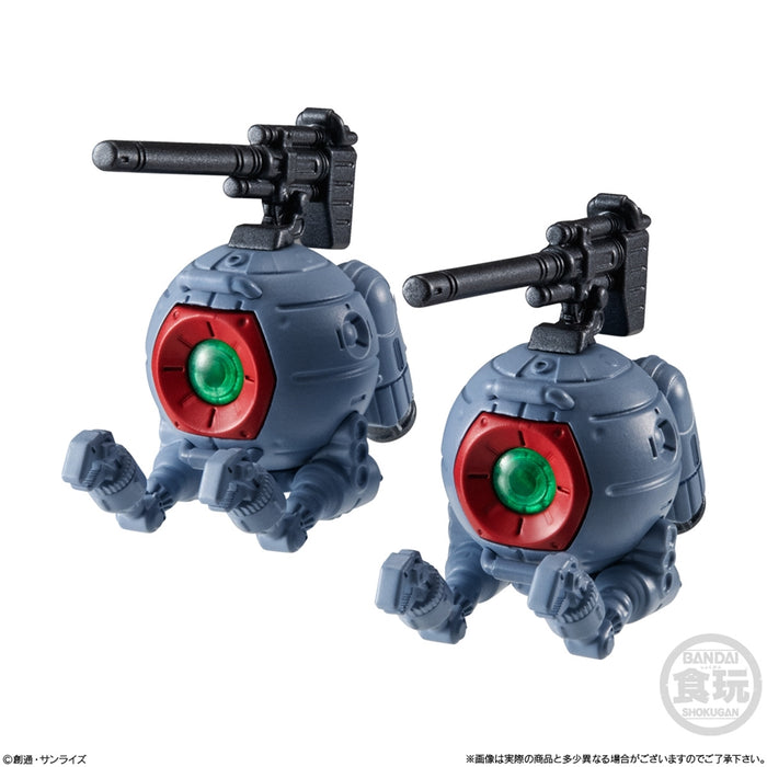 FW GUNDAM CONVERGE #25 - 296 Ball Twin Set