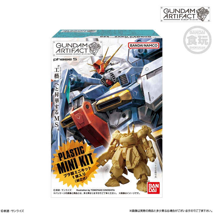 Gundam Artifact Vol.5: 027 Silver Bullet Suppressor