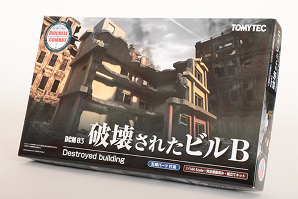 DCM03 Destroyed Building B