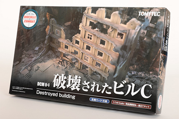 DCM04 Destroyed Building C