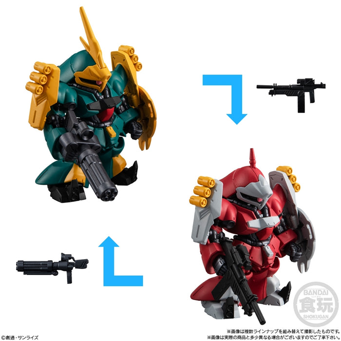 FW GUNDAM CONVERGE #25 - 294 Gyunei Guss’ Jagd Doga