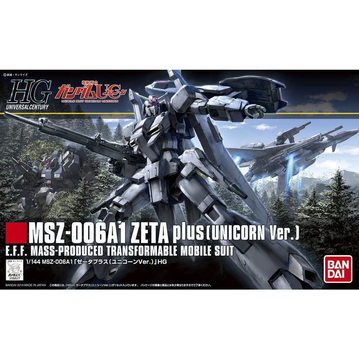 HG Zeta Plus (Unicorn Ver.)