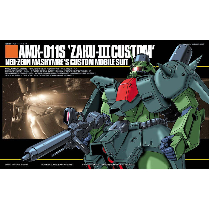 HG Zaku III Custom