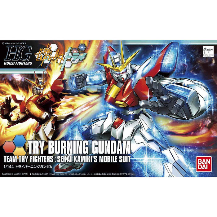 HG Try Burning Gundam