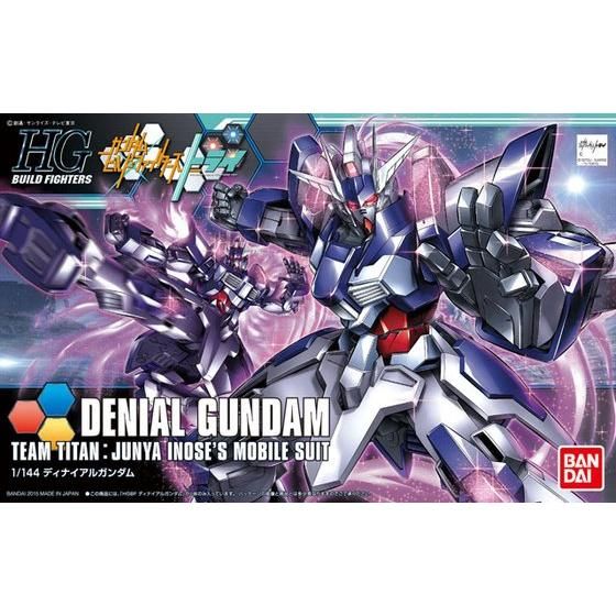 HG Denial Gundam