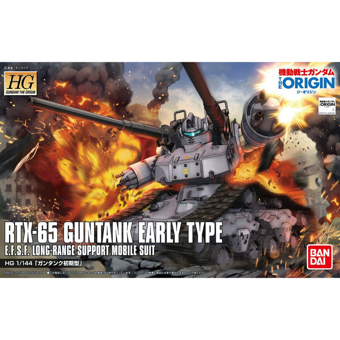 HG Guntank Early Type