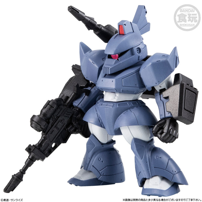 FW Gundam Converge #27 - 307 Gelgoog Cannon