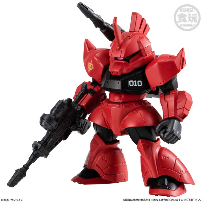 FW Gundam Converge #27 - 308 Johnny Ridden’s Gelgoog Cannon