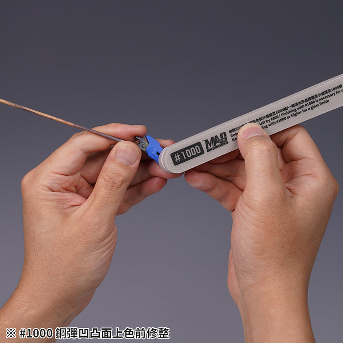 Oh Yeah! Sanding Sponge Sticks