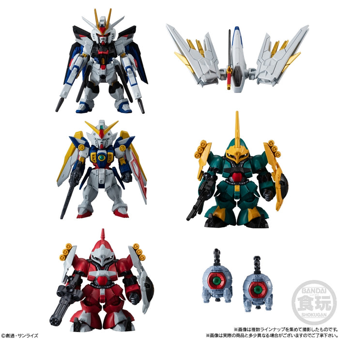 FW GUNDAM CONVERGE #25 - 292 Proud Defender