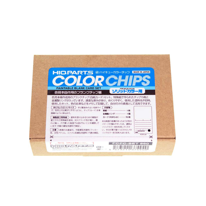 HIQ Colour Chips for Solid Colour (70pcs)