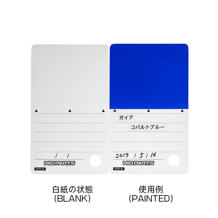 HIQ Colour Chips for Solid Colour (70pcs)
