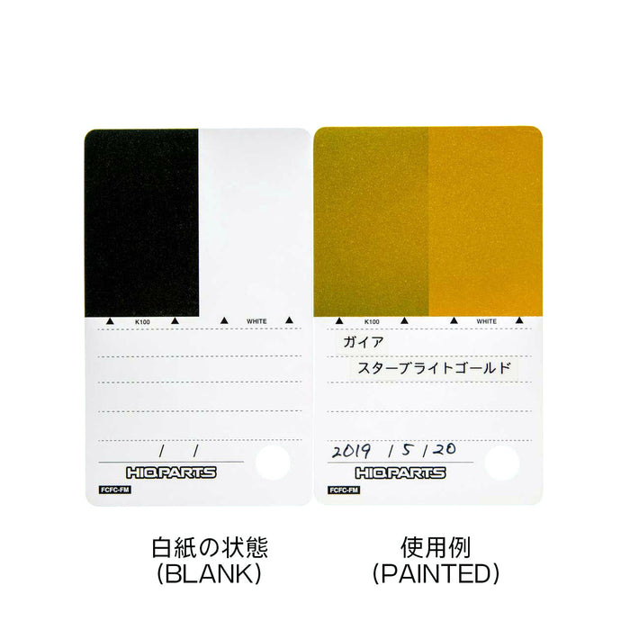 HIQ Colour Chips for Metallic Colour (70pcs)