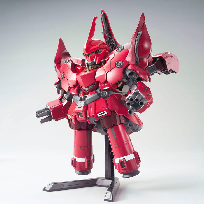BB Neo Zeong