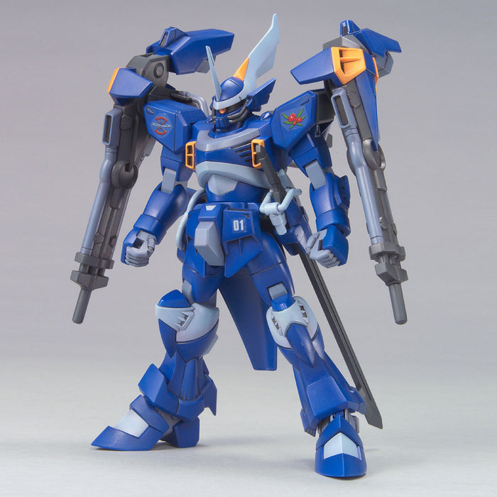 HG Cgue Type D.E.E.P.Arms