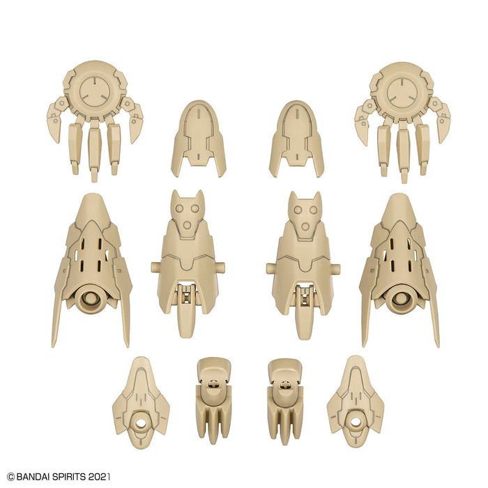 30MS Option Parts Set 05 (Heavy Armor)