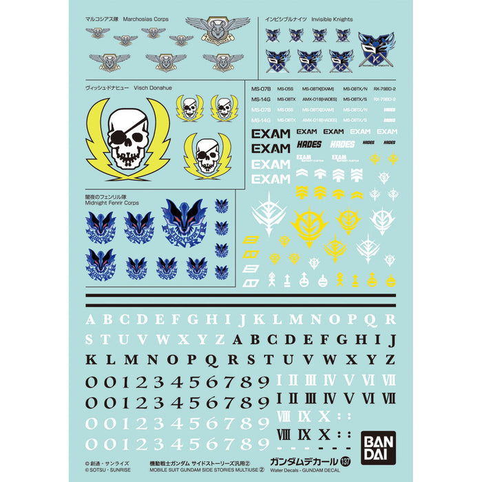 Gundam Decal No.137 for Mobile Suit Gundam Side Stories 2