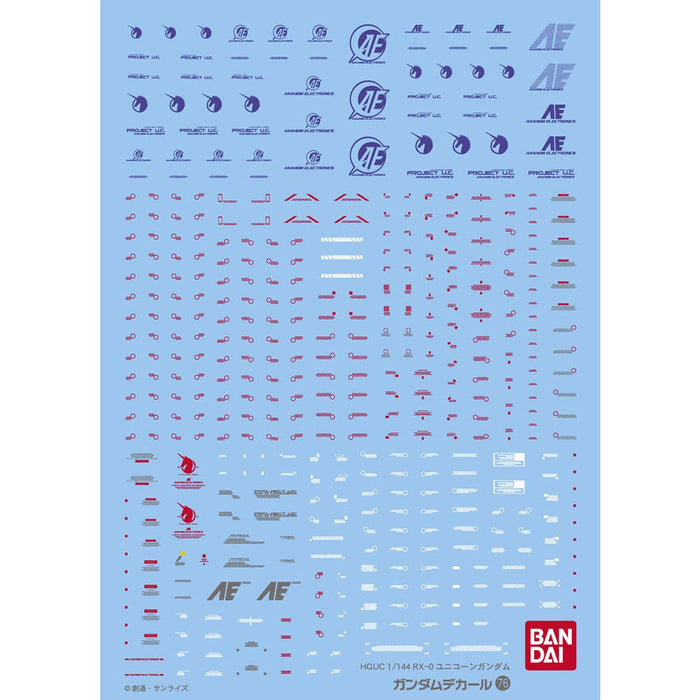Gundam Decal No.076 for HG 1/144 RX-0 Unicorn Gundam
