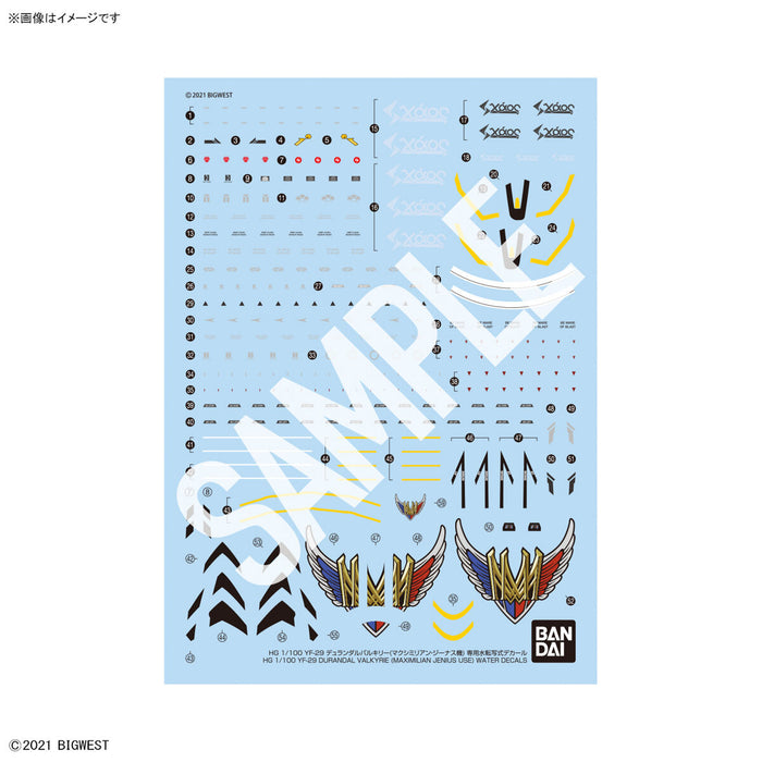 HG YF-29 Durandal Valkyrie (Maximilian Jenius Use) Water Decals