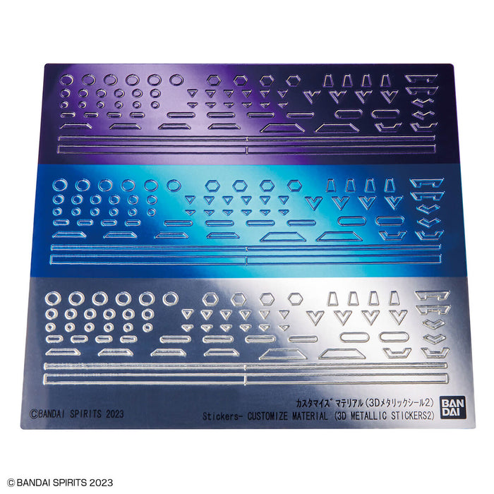 30MM Customize Material (3D Metallic Stickers 2)