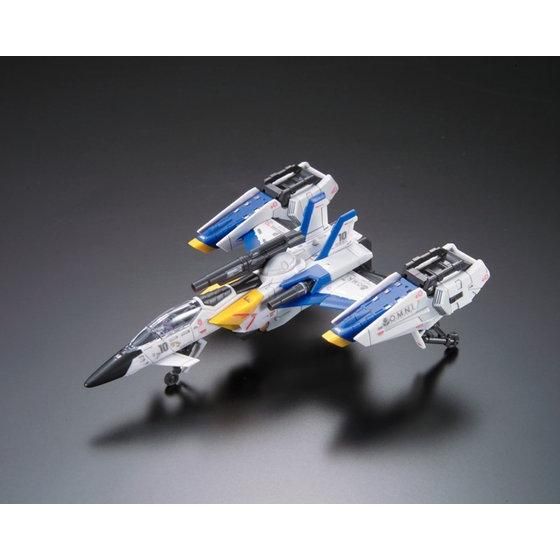 RG Skygrasper Launcher/Sword Pack