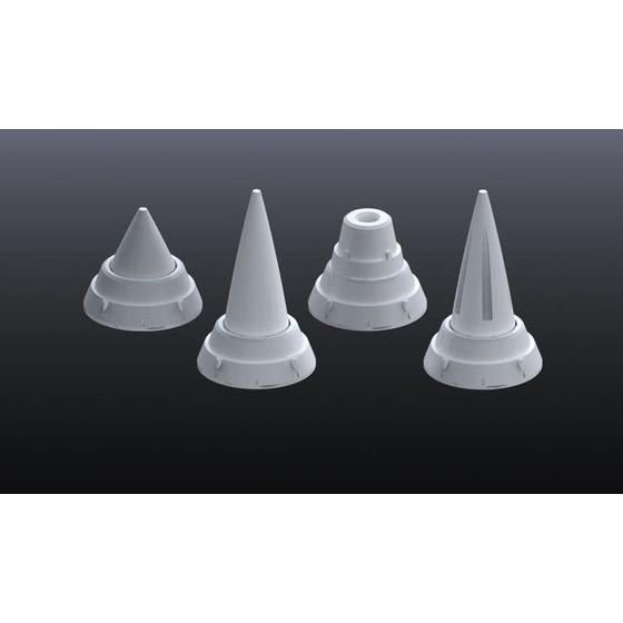 Builders Parts HD 1/144 MS Spike 02