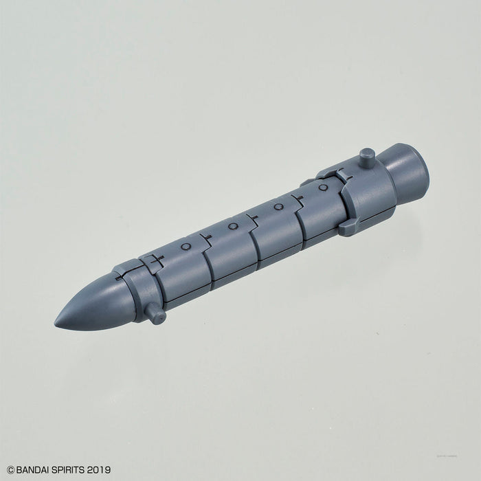 30MM Option Parts Set 04 (Sengoku Armor)