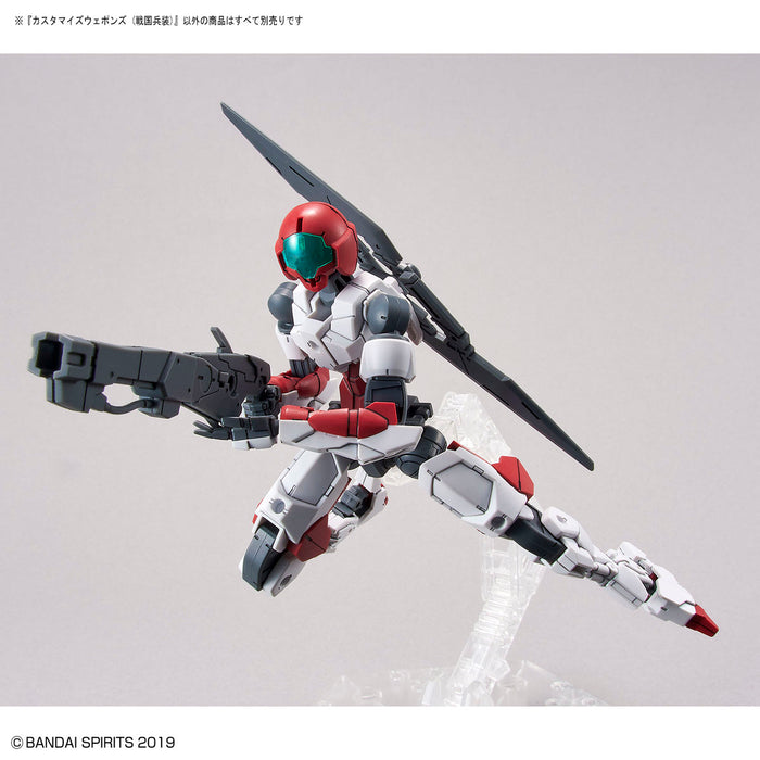 30MM Customize Weapons (Sengoku Army)