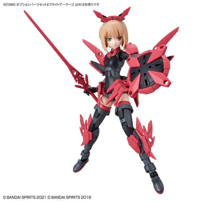 30MS Option Parts Set 02 (Flight Armor)