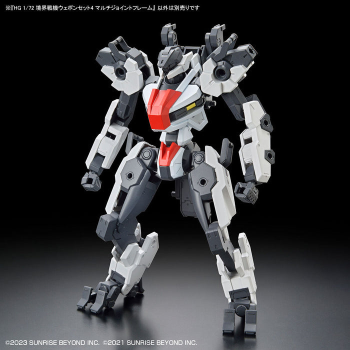 HG Kyoukai Senki Weapon Set 4 Multi Joint Frame