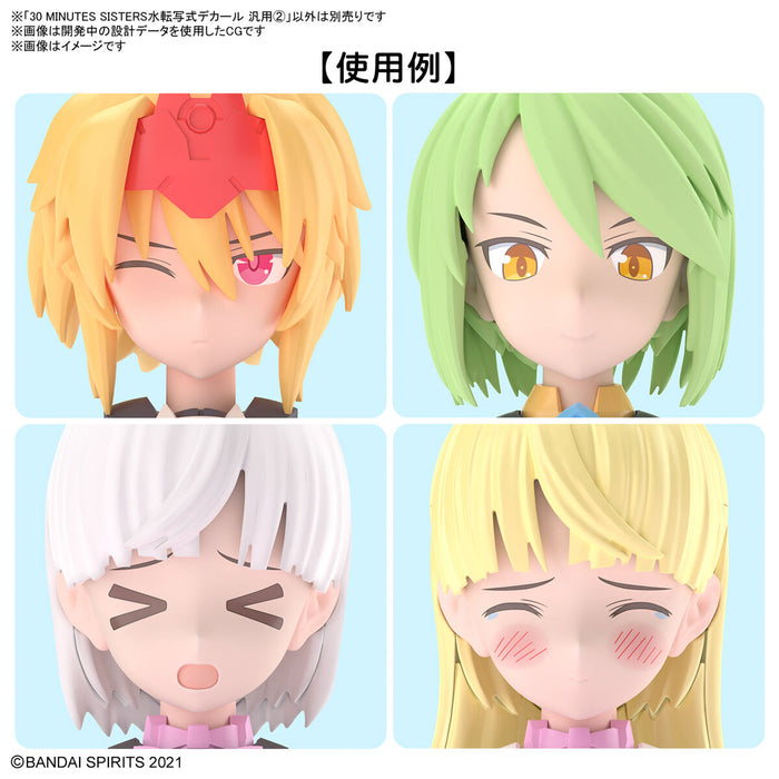 30 Minutes Sisters Decals 2