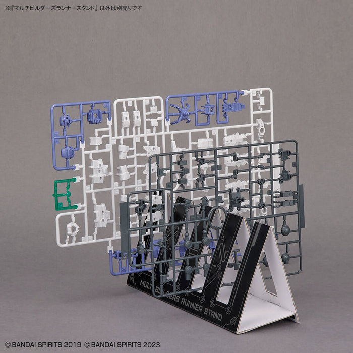 BANDAI SPIRITS Multi Builder's Runner Stand