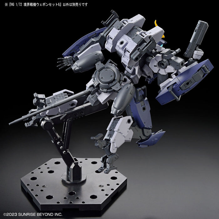 HG Kyoukai Senki Weapon Set 6