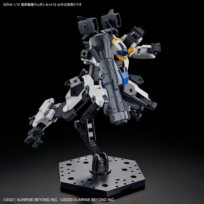 HG Kyoukai Senki Weapon Set 7
