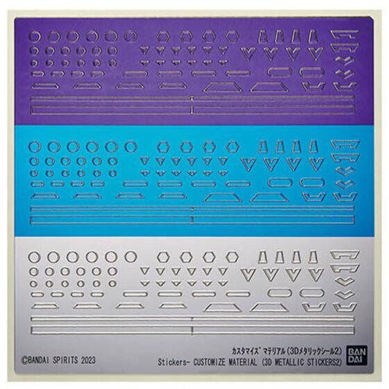 30MM Customize Material (3D Metallic Stickers 2)