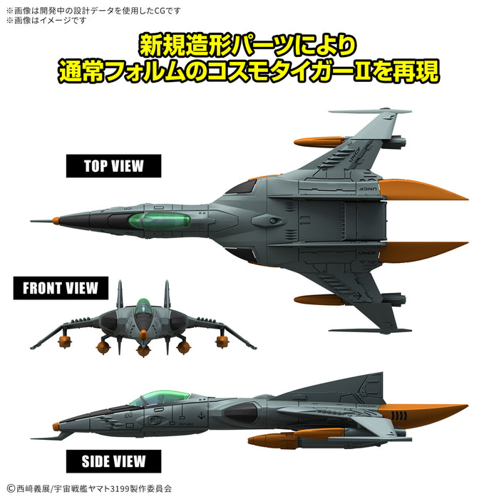 Mecha Collection DX Type-1 Space Combat Attack Aircraft Cosmo Tiger II (Single-Seat/Gun Turret Model) (Set of 2)