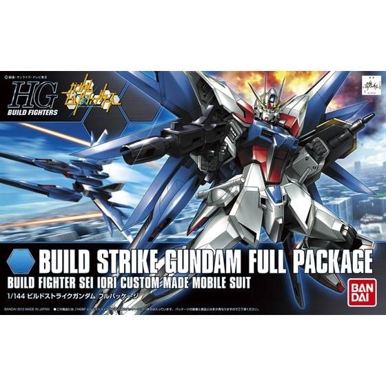 HG Build Strike Gundam Full Package