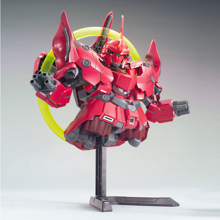 BB Neo Zeong