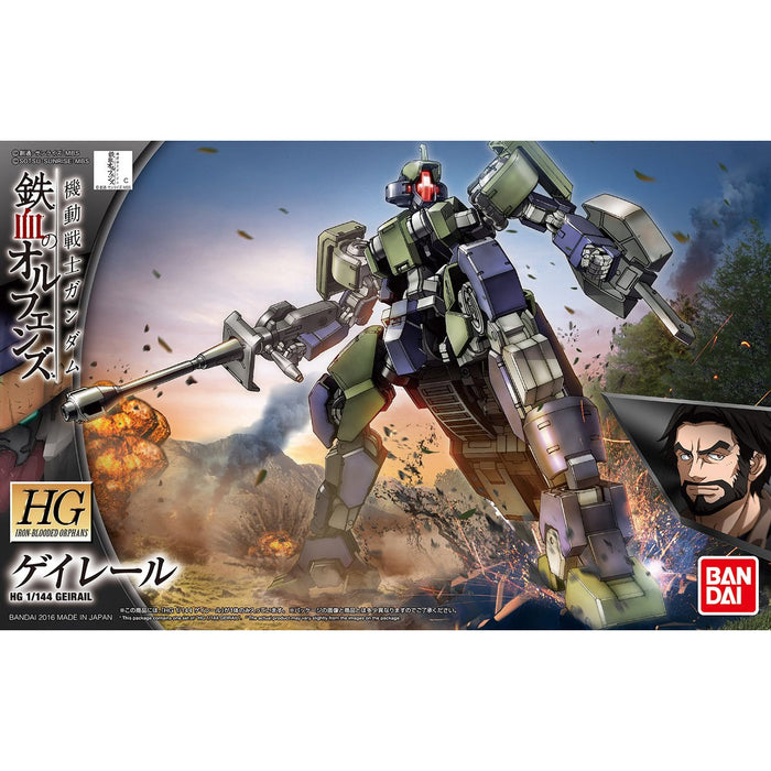 HG Geirail