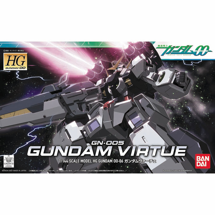 HG Gundam Virtue