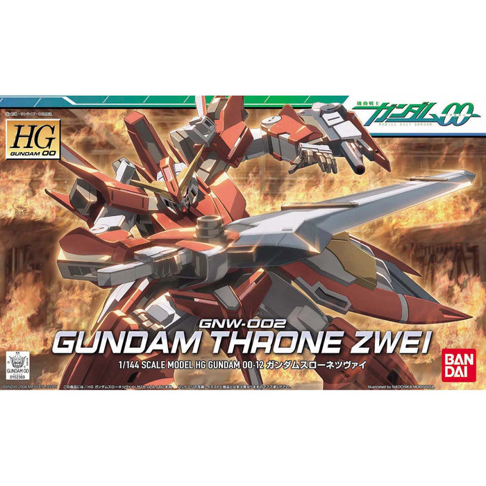 HG Gundam Throne Zwei
