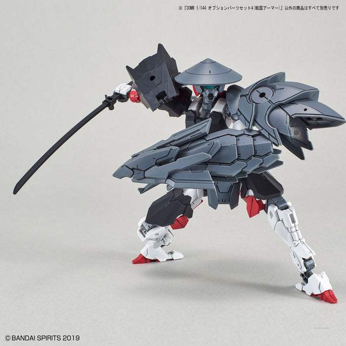 30MM Option Parts Set 04 (Sengoku Armor)