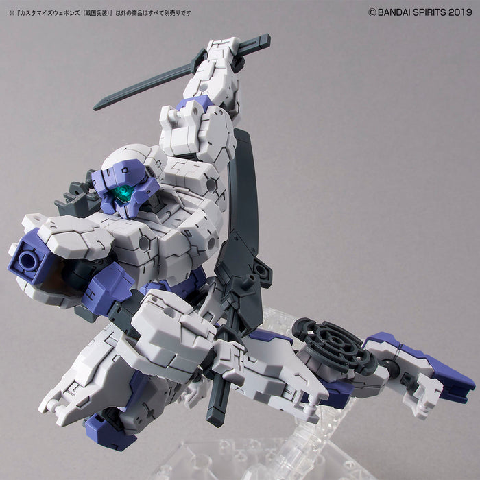 30MM Customize Weapons (Sengoku Army)