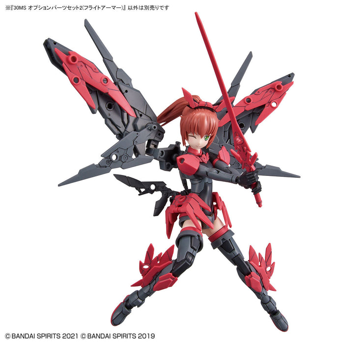 30MS Option Parts Set 02 (Flight Armor)